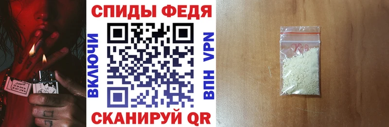 Amphetamine Premium  Болгар 