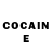 Cocaine Боливия maXemus