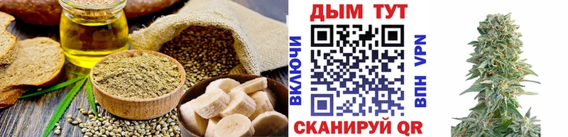 hydra маркетплейс  магазин    Болгар  Печенье с ТГК конопля 