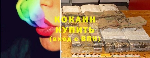 гидропоника Белоозёрский