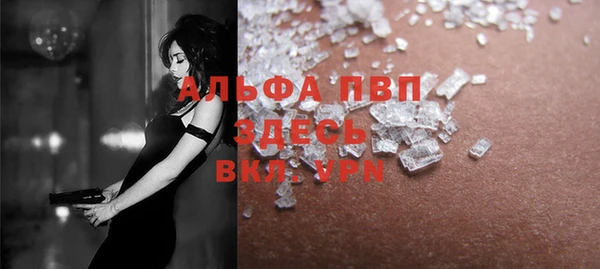 гидропоника Белоозёрский