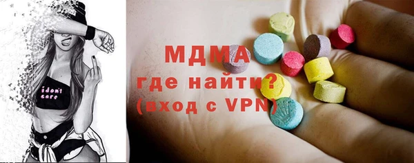 гидропоника Белоозёрский