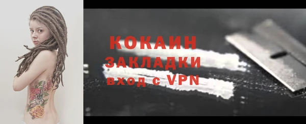 гидропоника Белоозёрский