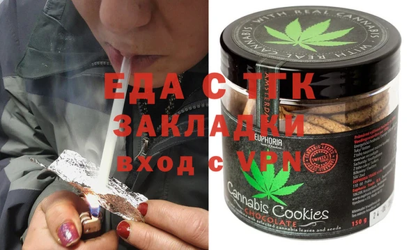 гидропоника Белоозёрский