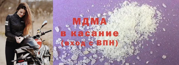гидропоника Белоозёрский