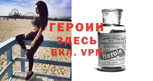 крисы Беломорск