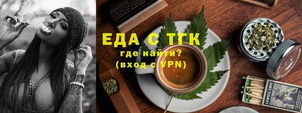 гидропоника Белоозёрский