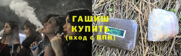 крисы Беломорск