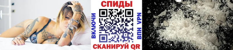 МЕТАМФЕТАМИН мет  omg ССЫЛКА  Болгар  где купить наркотик 