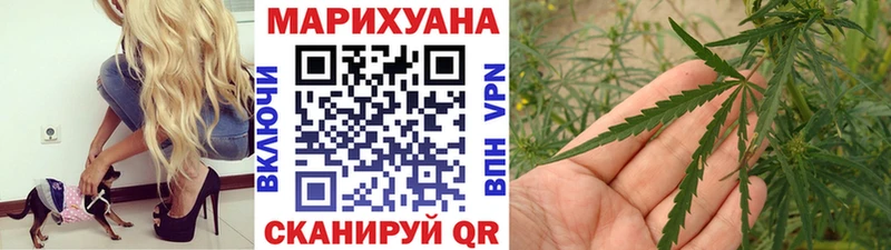 Бошки Шишки индика Болгар